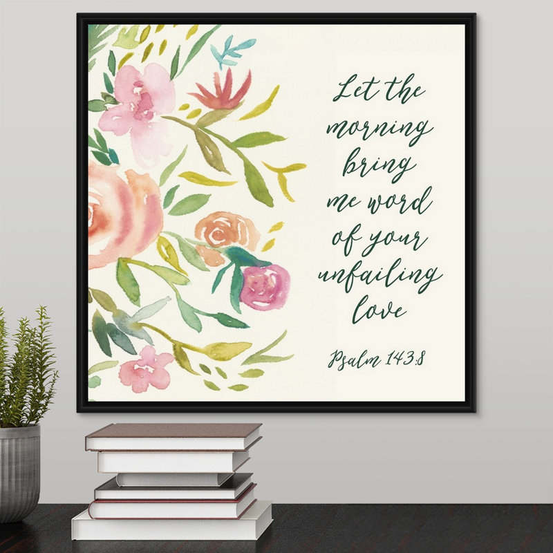 Grace upon grace ii-impression sur toile, H 17,7 po x l 17,7 po x P 1,75 po, Cadre noir
