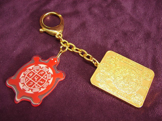 Feng Shui Import 2'' W Gold/Red Key Chain