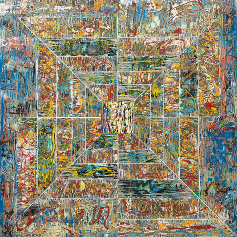 Sanctuary Painting, 48" H x 48" W, Gold Framed