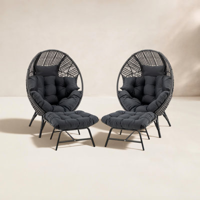 Patio Lounge Chair