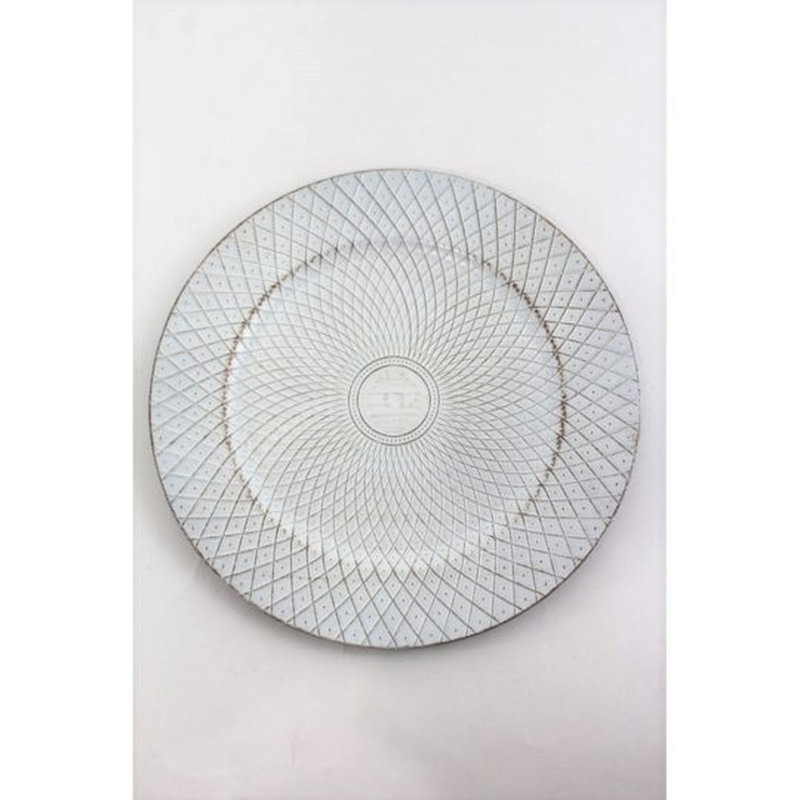 Ercolina Geometric Charger