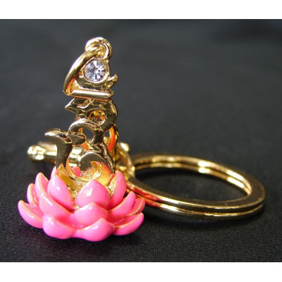 Porte-clés Talisman de Lotus Bejeweled