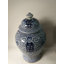 Handmade Ginger Jar-63611780