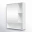 Armoire à pharmacie à montage en surface avec 4 tablettes Jensen-577111456-577138088