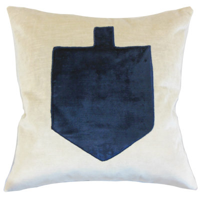Coussin décoratif en velours Hanoukka Dreidel