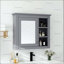 Pharmacie murale 30 x 28 avec 3 tablettes ouvertes et tablette réglable - gris-130039101