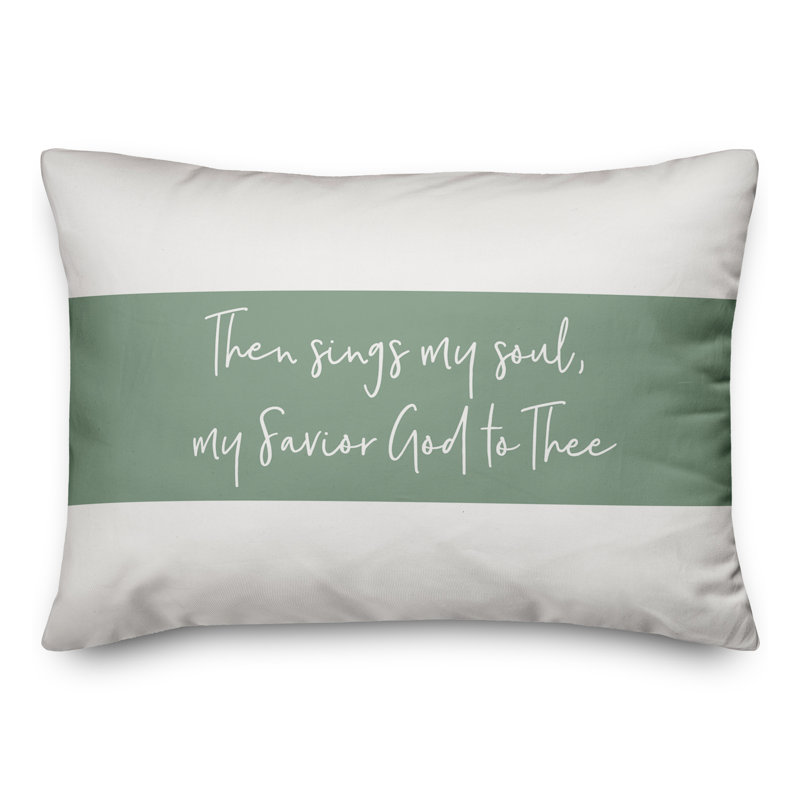Rectangular Pillow Cover & Insert