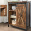 Caringorm 70cm Sideboard