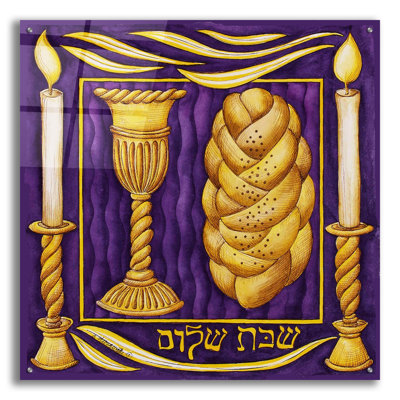 'Jewish Year Shabbat Shalom' by Andrea Strongwater Acrylic Glass Wall Art