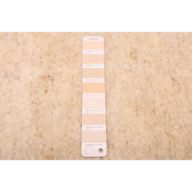 Tapis crème Looma 8 pi 3 po x 9 pi 7 po