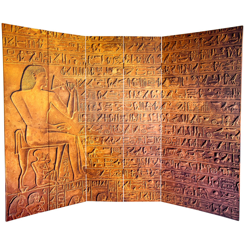 Paravent réversible Ancienne Égypte