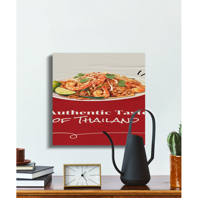 Rossiter Wrapped Canvas Print Set, 16x16
