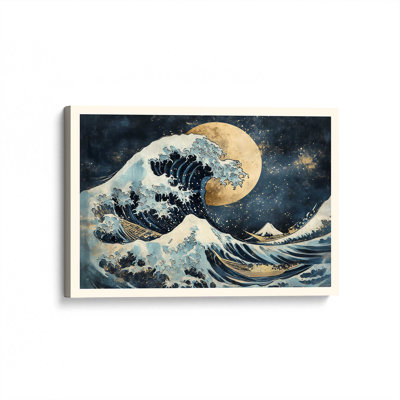 Azeez -Moonwake Sea Wrapped Canvas Print Canvas