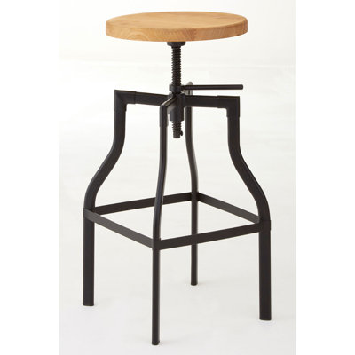 Sevilla Adjustable Height Bar Stool