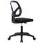 Chaise de travail -645931695