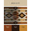 Tapis Tumbleweed-1226831607