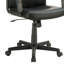 Chaise de bureau noire - confortable, profil bas, ergonomique, moderne, noire, réglable en hauteur
