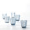 Fortessa Archie Glass, 12.5 Ounce Double Old Fashioned (Set of 6), Dusk Gray