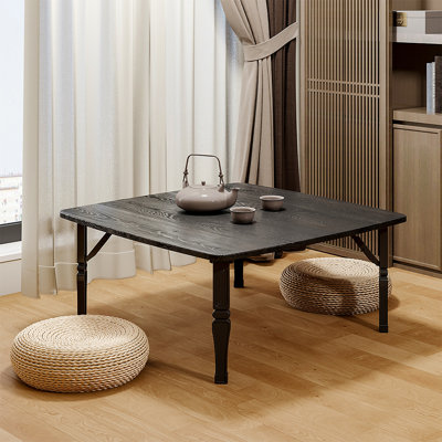 Biehle Four Leg Coffee Table