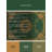 Soft Plush Feuerstein St Patties Modern & Contemporary Abstract Area Rug in Green – SageGreen Binding-76279608