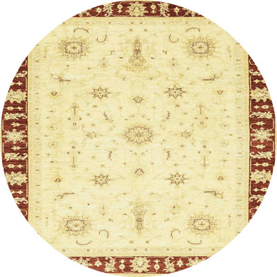 Abstract Indoor Rug