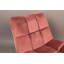 Bar Swivel Lounge Chair-50455308