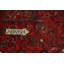 Grand tapis traditionnel rouge 10x12