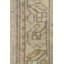 Tapis unique beige, rosé et brun de 4 pi 1 po x 8 pi 4 po Nigde