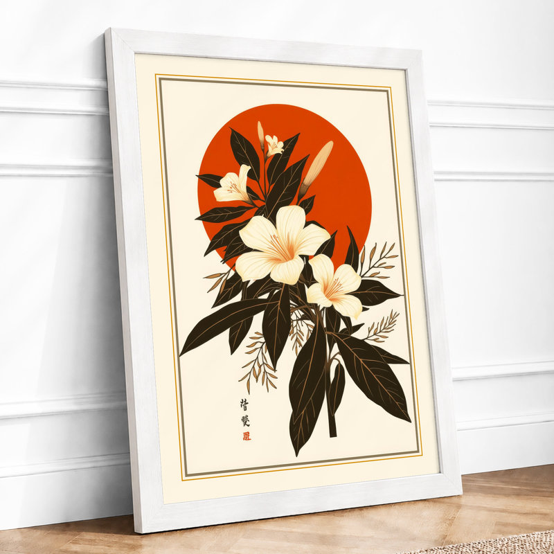 Moonlit Cherry Blossom Japandi - Framed Print, A2 - 59.4 x 42.0 cm, White