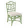 Chippendale Side Dining Chair