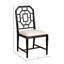 Lahara Upholstered Dining Chair
