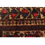 Tapis beige Teimani 2 pi 9 po x 4 pi 7 po