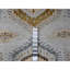 Tapis rond unique 6 pi x 6 pi Castielle