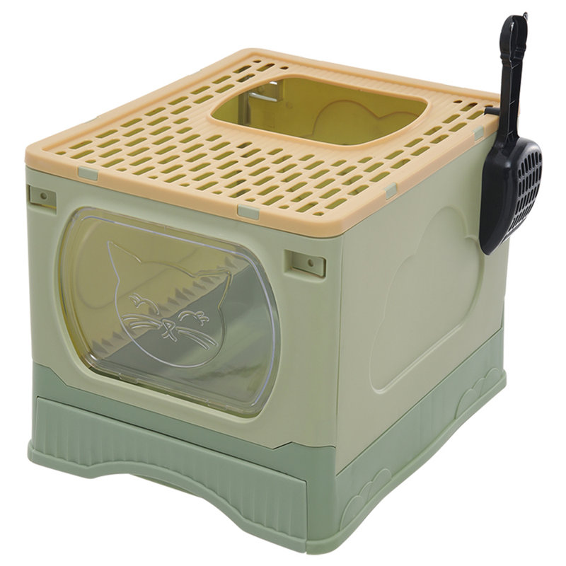 Haleigh Plastic Enclosed Litter Box with Built-in Scoop
