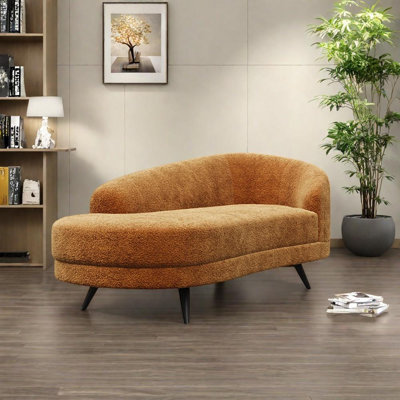 Stylish and comfortable chair