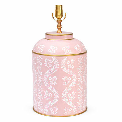 Bellman Metal Table Lamp