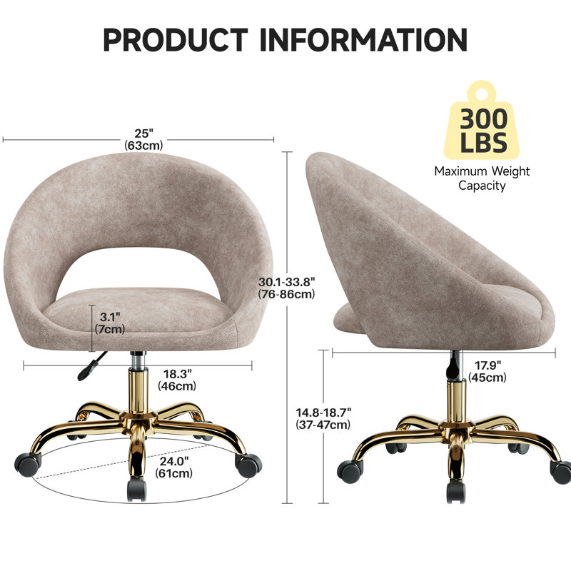 Modern Corduroy Vanity Chair, Gold, Khaki