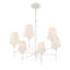 Lustre antique 6 lumières Taliaferro-108892416