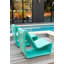 Loop Outdoor Lounge Chair-1732621466