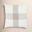 Coussin 100% lin Tibbs-1515354390