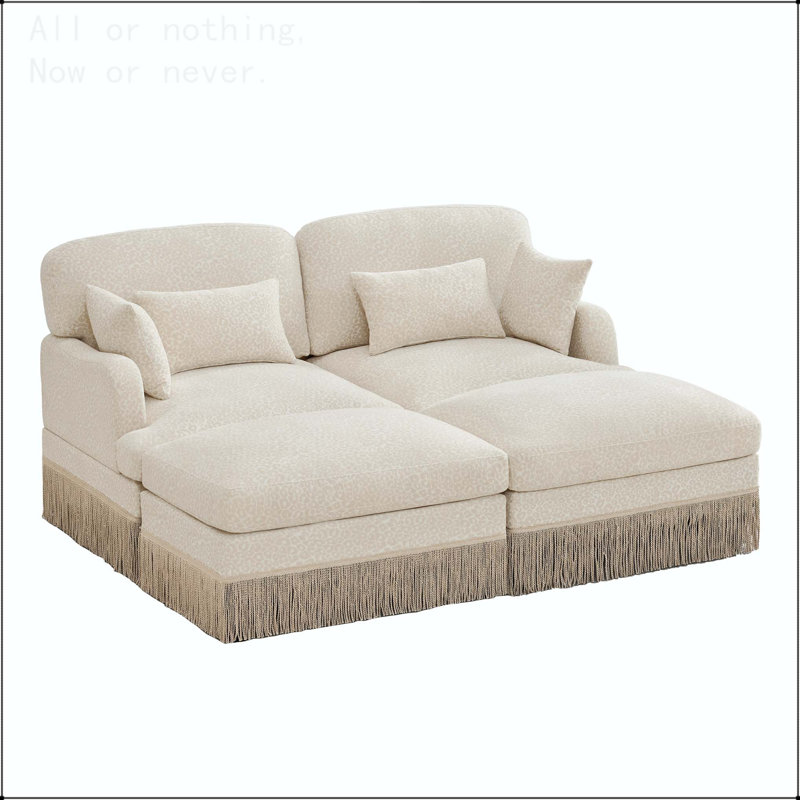 Leopard Print Chenille Sectional Sofa, 2 Seat 2 Ottomans, Beige Chenille