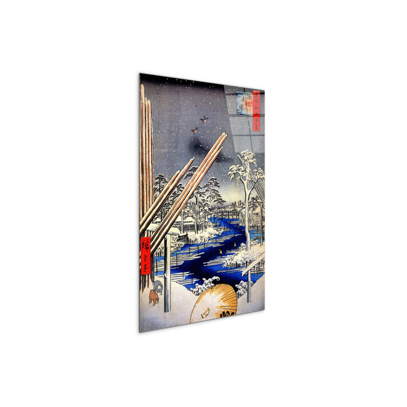 "Fukagawa Lumberyards" by Hiroshige Utagawa 53×79.5 cm CrystalArt Acrylic Glass Effect, Lightweight Ready to Hang