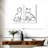 One Line Dog And Cat On Canvas 2 Pieces Set-1474528154