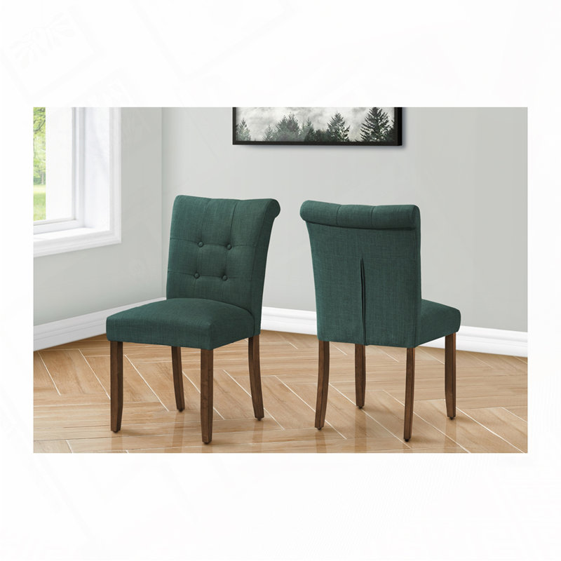 Upholstered Kitchen Dining Chairs
