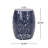 Outdoor End Table-102632404
