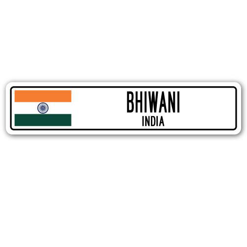 Panneau de signalisation en aluminium Atencio Bhiwani, Inde, H 7 po x l 30 po x P 1 po