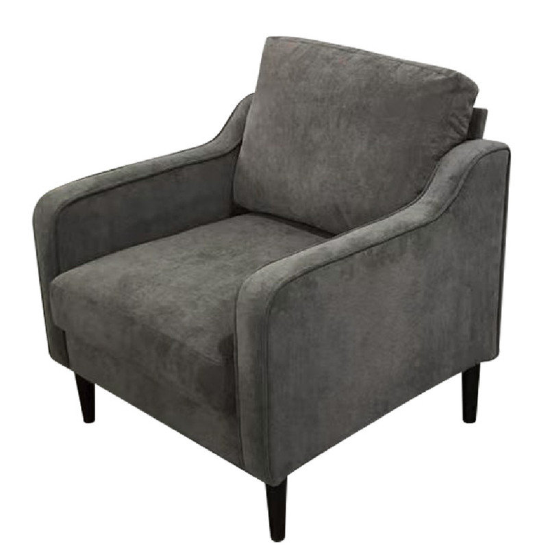 Upholstered Armchair, Grey