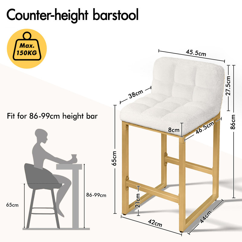 Upholstered Counter Stool with Metal Frame