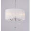 Lustre 3 lumières transitionnel en soie