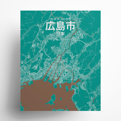 Hiroshima (japonais), impression de carte de la ville